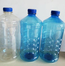 厂家直销 pet汽车玻璃水瓶 1.5升透明塑料瓶